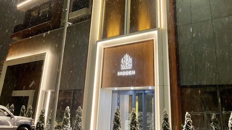 ЖК "Hidden"